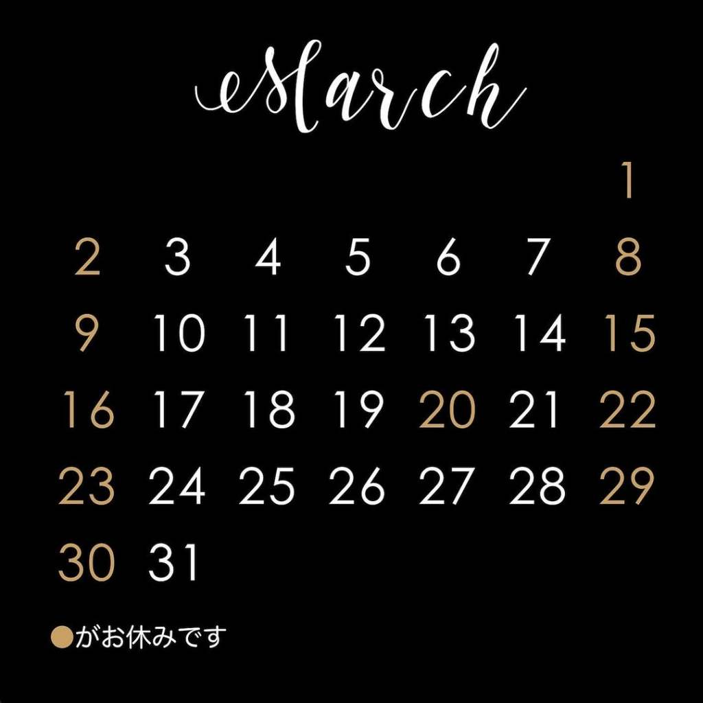 🎎３月の営業日について🎎