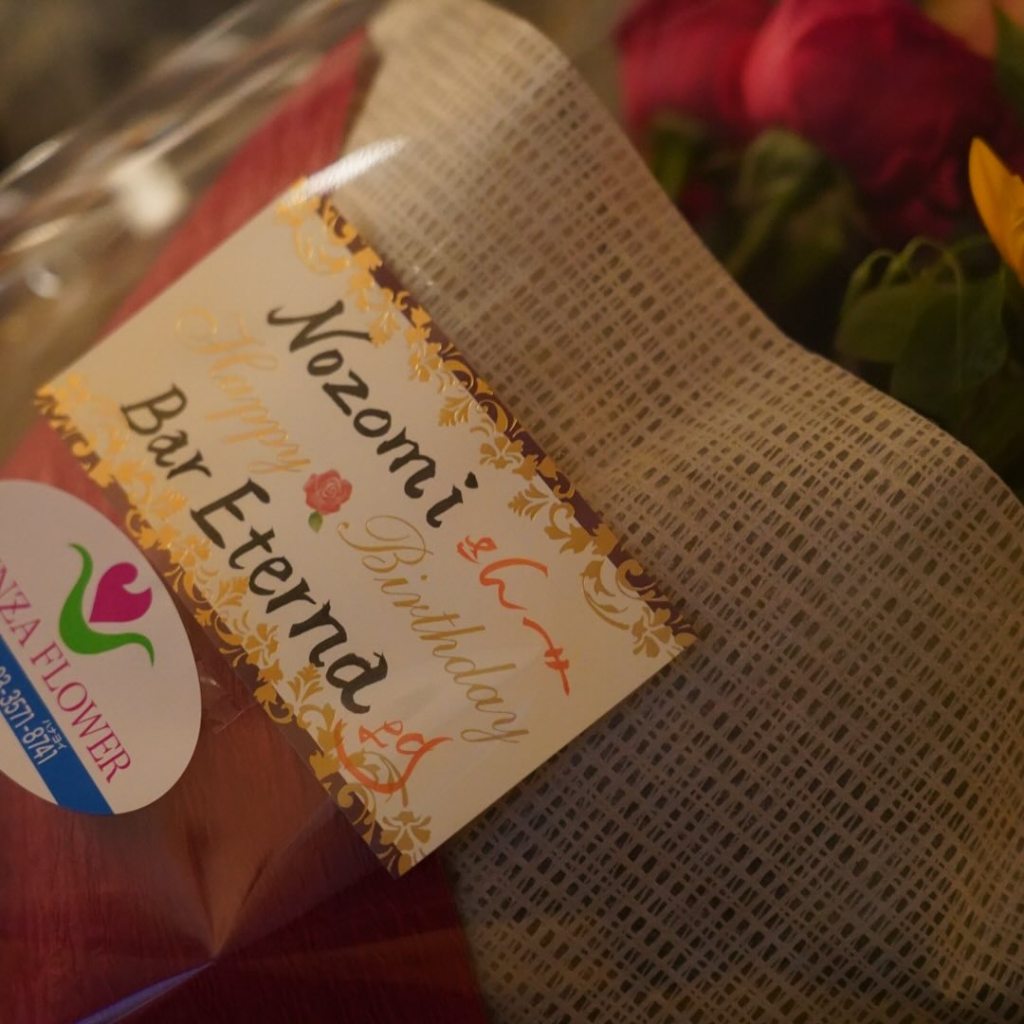 今日で32歳を迎えました🎂